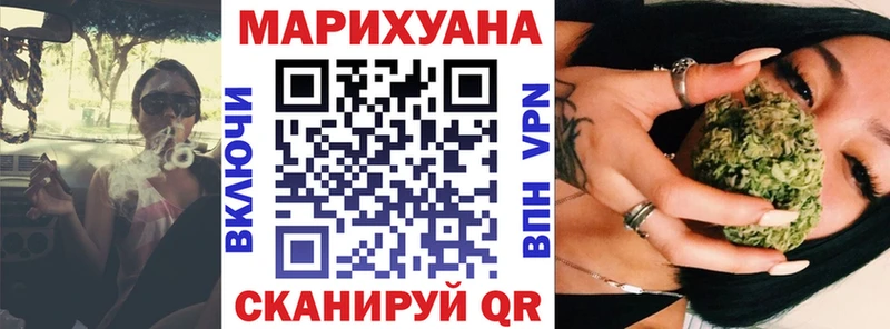 Купить наркотики сайты Сергач Гашиш  hydra онион  Alpha-PVP  Мефедрон  Марихуана 