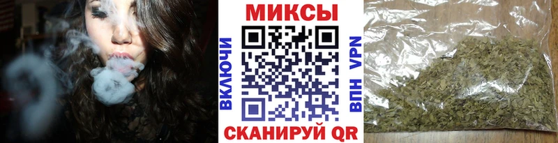 закладка  Сергач  БУТИРАТ BDO 