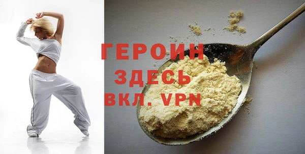 мяу мяу мука Протвино