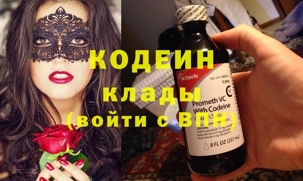 марихуана Баксан