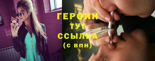 дмт Белоозёрский