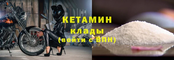 гашишное масло Покровск