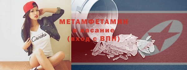 не бодяженный Приозерск