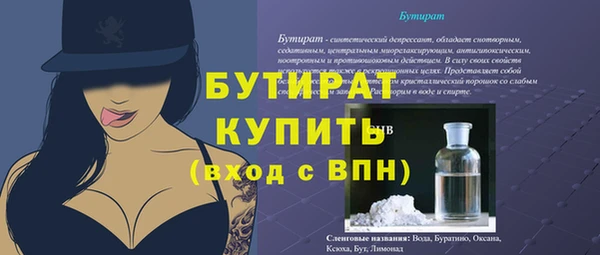 дмт Белоозёрский