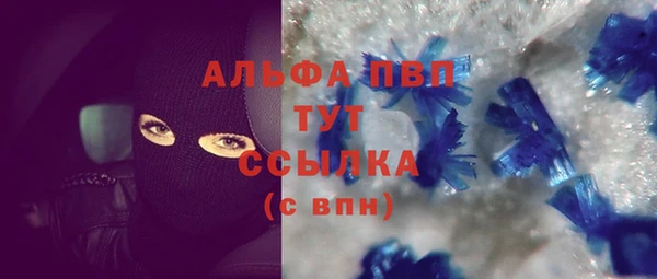 дмт Белоозёрский