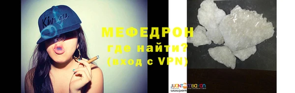 ПСИЛОЦИБИНОВЫЕ ГРИБЫ Белокуриха