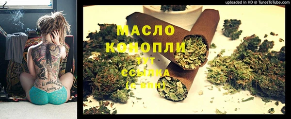 дмт Белоозёрский