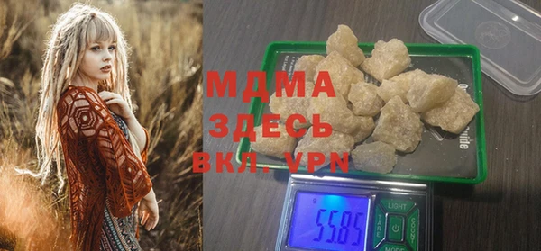 синтетический гашиш Сафоново