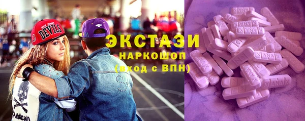 кокаин перу Пролетарск