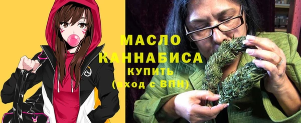 дмт Белоозёрский