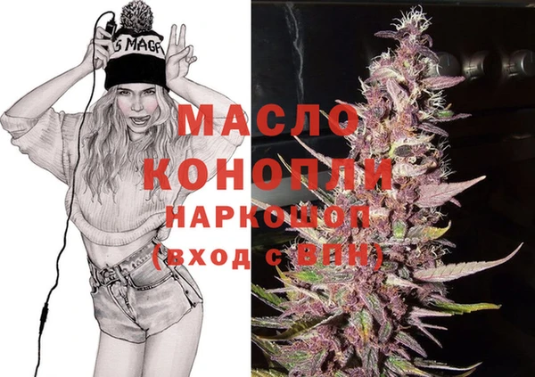 ПСИЛОЦИБИНОВЫЕ ГРИБЫ Белокуриха