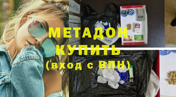 дмт Белоозёрский