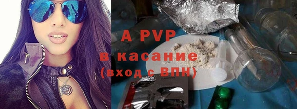 дмт Белоозёрский