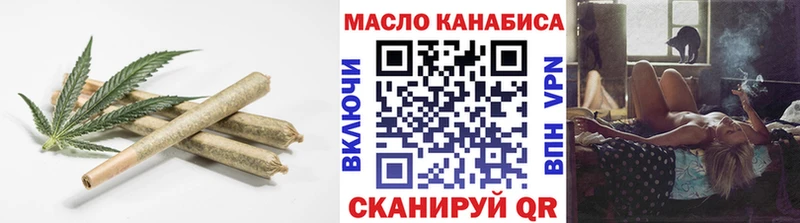Дистиллят ТГК вейп с тгк  Сергач 